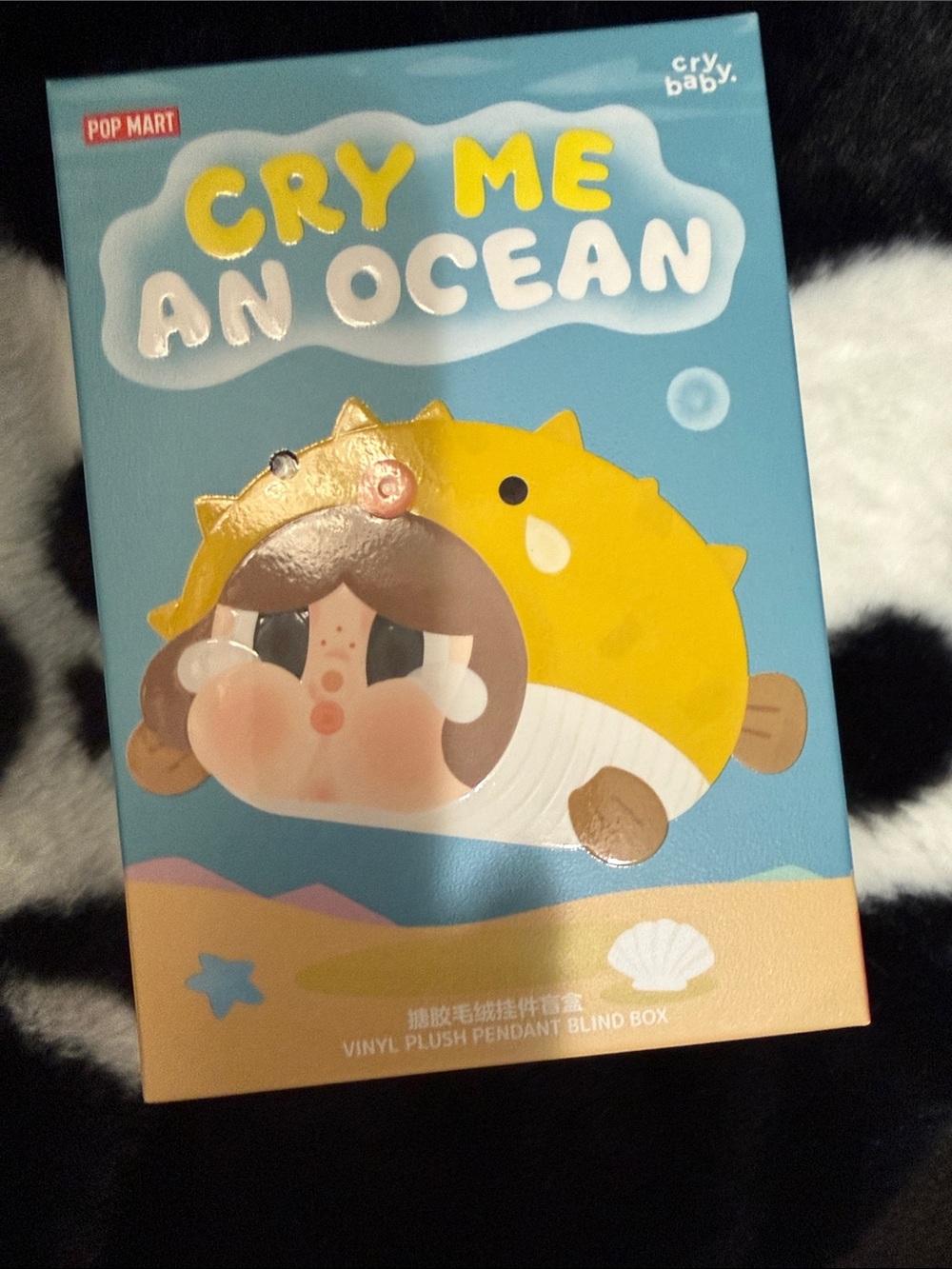 MANTA RAY Cry Me An Ocean Vinyl Plush Pendant